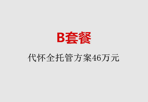 http://shanghai.huochezhan.net/post/186.html|上海服务项目