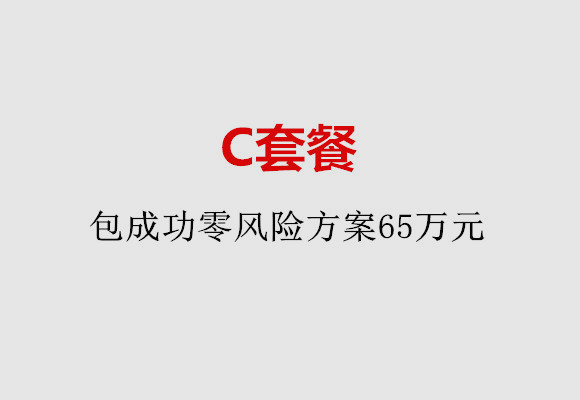 http://shanghai.huochezhan.net/post/185.html|上海服务项目