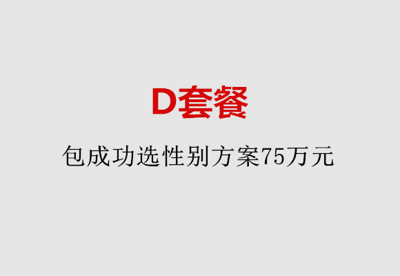 http://shanghai.huochezhan.net/post/184.html|上海服务项目